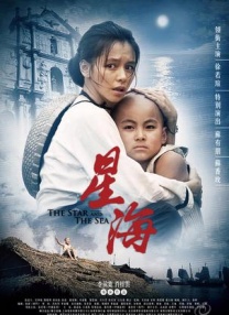 租回来的女朋友